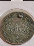 Стара монета 20 кройцера 1770г. ALEXANDER MARCH за КОЛЕКЦИОНЕРИ 43055, снимка 6
