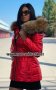 Колекция 2019/2020 дамско яке с лисица лукс колекция червено, снимка 1 - Якета - 26263709