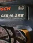 Bosh GSB 18-RE 600W. Ударна дрелка , снимка 2