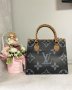 Дамска чанта Louis Vuitton Код 160, снимка 1 - Чанти - 39127216