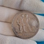 Сребърна монети - Съветски съюз, 1 Рубла 1924, , снимка 5