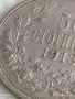 Сребърна монета 50 стотинки 1913г. Царство България Цар Фердинанд първи 17259, снимка 5
