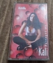 Кали - Разгадай ми/Оригинална аудио касета, снимка 1