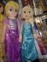 Плюшени кукли-Принцесите,Алиса,Елза,Анна,Аврора.Покахонтас.., снимка 17