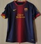 Barcelona / футболна тениска Барселона / Nike - dri fit , снимка 1 - Спортни дрехи, екипи - 37218398