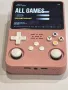 Гейминг Ретро преносима конзола с вградени 15 000 игри PS Nintendo игри R36S, снимка 3
