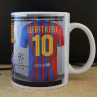 Футболна чаша на Барселона за сезон 2022/23!Уникална фен чаша на BARCELONA!, снимка 4 - Фен артикули - 33316510