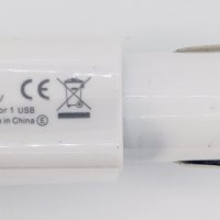 Висококачествено зарядно за 12/24 V с 2 USB изхода, 3.1А, снимка 3 - Зарядни за кола - 37657892