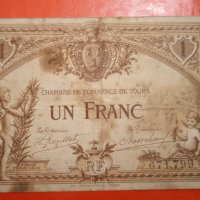 Банкноти Франция търговска камара, снимка 16 - Нумизматика и бонистика - 38830469