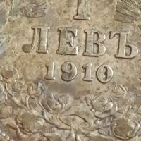 Сребърна монета 1 лев 1910г. България Цар Фердинанд първи за КОЛЕКЦИОНЕРИ 43014, снимка 8 - Нумизматика и бонистика - 43846363