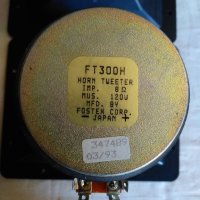 Продавам високочестотни говорители Dynacord / Fostex FT300H -2бр, снимка 5 - Тонколони - 43953748