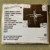 Maxim,Prodigy,Laibach,KMFDM, снимка 13 - CD дискове - 43427963