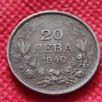 Монета 20 лева 1940г. Царство България за колекция декорация - 24792, снимка 2 - Нумизматика и бонистика - 35196444