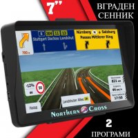 GPS НАВИГАЦИЯ NORTHERN CROSS NC-711SS EU FM С ВГРАДЕН СЕННИК