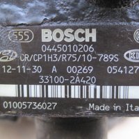 ГНП Горивна помпа 0445010206 Bosch 33100-2A420 за Kia Hyundai, Kia Sportage 1.7CRDI KIA  CERATO, снимка 2 - Части - 44084977