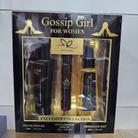 Подаръчен сет Gossip Girl For Women Exclusive Collection Eau De Parfum 50ml , снимка 1 - Дамски парфюми - 43199626