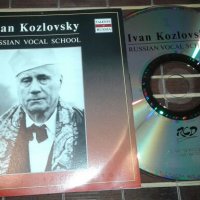 Иван Козловский - арии от опери, снимка 1 - CD дискове - 26480270