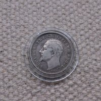 Сребърна монета от 1 лев 1894 година, снимка 7 - Нумизматика и бонистика - 43592427