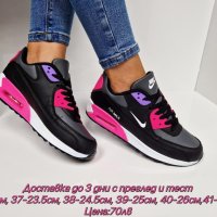 Дамски маратонки Nike Реплика ААА+, снимка 1 - Маратонки - 43017787