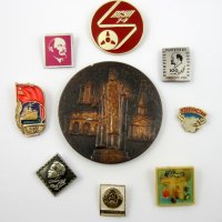 СССР-Социализъм-Комунизъм-Голям лот значки-Медали, снимка 1 - Колекции - 43746172