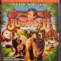 JUMANJI - Джуманджи - Специално издание Блу рей с БГ субтитри, снимка 1 - Blu-Ray филми - 27164159