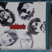 Skaldowie (Prog Rock)-3CD, снимка 9 - CD дискове - 43696128