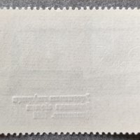 СССР, 1966 г. - самостоятелна чиста марка с надпечатка, снимка 2 - Филателия - 38261666