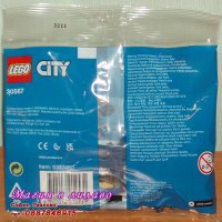 Продавам лего LEGO CITY 30567 - Полицейски джет, снимка 2 - Образователни игри - 32512071