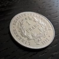 Mонета - Франция - 1 франк (юбилейна) | 1992г., снимка 1 - Нумизматика и бонистика - 28209973