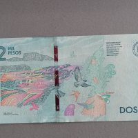 Банкнота - Колумбия - 2 000 песос UNC | 2019г., снимка 2 - Нумизматика и бонистика - 40803983