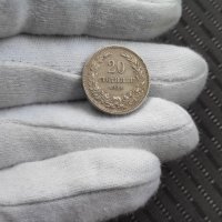 20 стотинки 1906 година България , снимка 1 - Нумизматика и бонистика - 43876038