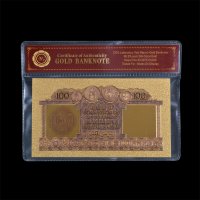 Малая Борнео 1953 - 100 позлатени долара полимер, снимка 2 - Нумизматика и бонистика - 26828434