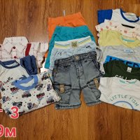 Сет бебешки дрехин 6-9м, снимка 1 - Комплекти за бебе - 38845968