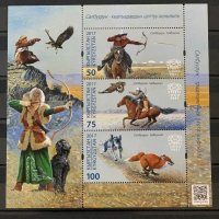 788. Киргизстан 2017 ~ “ Фауна. Салбуурун - традиционен киргизки лов. Колективно  ”, **, MNH, снимка 1 - Филателия - 34806957