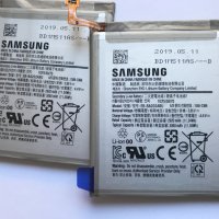 Батерия за Samsung Galaxy A20e, снимка 1 - Оригинални батерии - 26881677