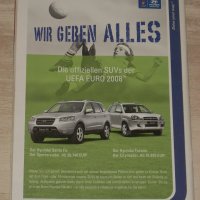 Официално списание UEFA EURO 2008 за Европейското първенство по футбол в Австрия и Швейцария 2008 г., снимка 18 - Фен артикули - 43351181