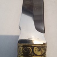 Руски ловен нож, снимка 3 - Ножове - 44000222