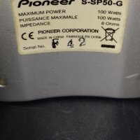 Pioneer S-SP50-G, снимка 3 - Тонколони - 43812327