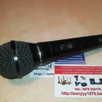 dynacord dnd-3000-profi microphone, снимка 3 - Микрофони - 28868564