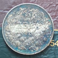 Сребърна монета 2 лева 1910г. Царство България Фердинанд първи 41427, снимка 7 - Нумизматика и бонистика - 43922638