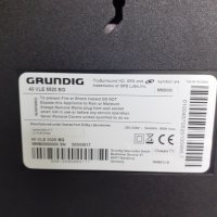 ТВ LED Grundig 40 инча с SAT, снимка 2 - Телевизори - 33418541