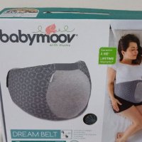 Колан за бременни Babymoov Dream Belt, Сив, снимка 1 - Колани - 32423380