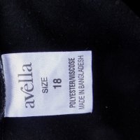 3XL /4XL Нова тениска  Avella , снимка 7 - Тениски - 32752710