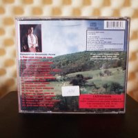 Владимир Кузов - Фолк магия 1, снимка 2 - CD дискове - 34831169