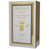 Оригинален арабски мъжки парфюм  AMEER AL OUD WHITE, 100ML, EAU DE PARFUM, снимка 3 - Мъжки парфюми - 43832067