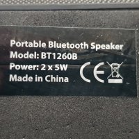 Портативна bluetooth активна колонка, снимка 6 - Bluetooth тонколони - 39112683