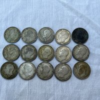 ЛОТ от сребърни монети 20 лева 1930г. №4021, снимка 5 - Нумизматика и бонистика - 40796479