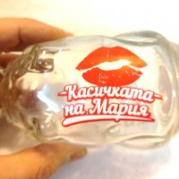 Касичката на МАРИЯ, снимка 2 - Подаръци за жени - 20763462