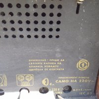 ЛИРА 68  Радиограмофон, снимка 12 - Радиокасетофони, транзистори - 28641360