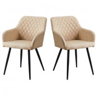 Висококачествени трапезни столове тип кресло МОДЕЛ 218, снимка 10 - Столове - 36581573
